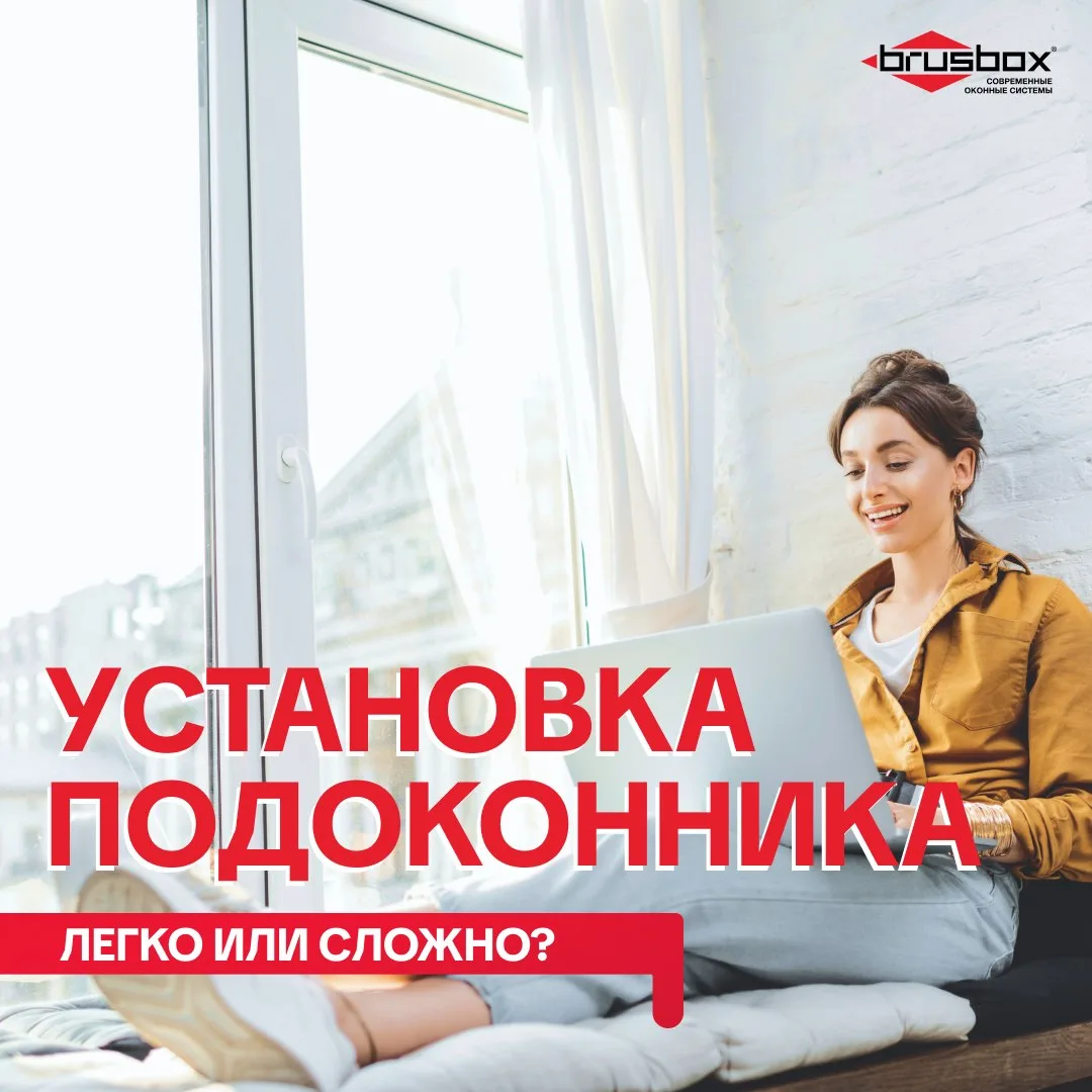 Дорогие партнеры, доброго дня!
