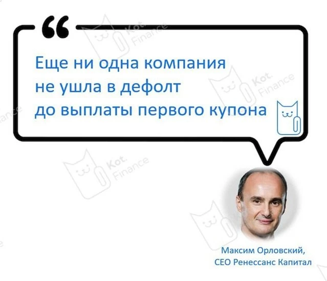 Сегодня отличный день, чтобы оформить подписку PRO - мы подготовили большие обновления....