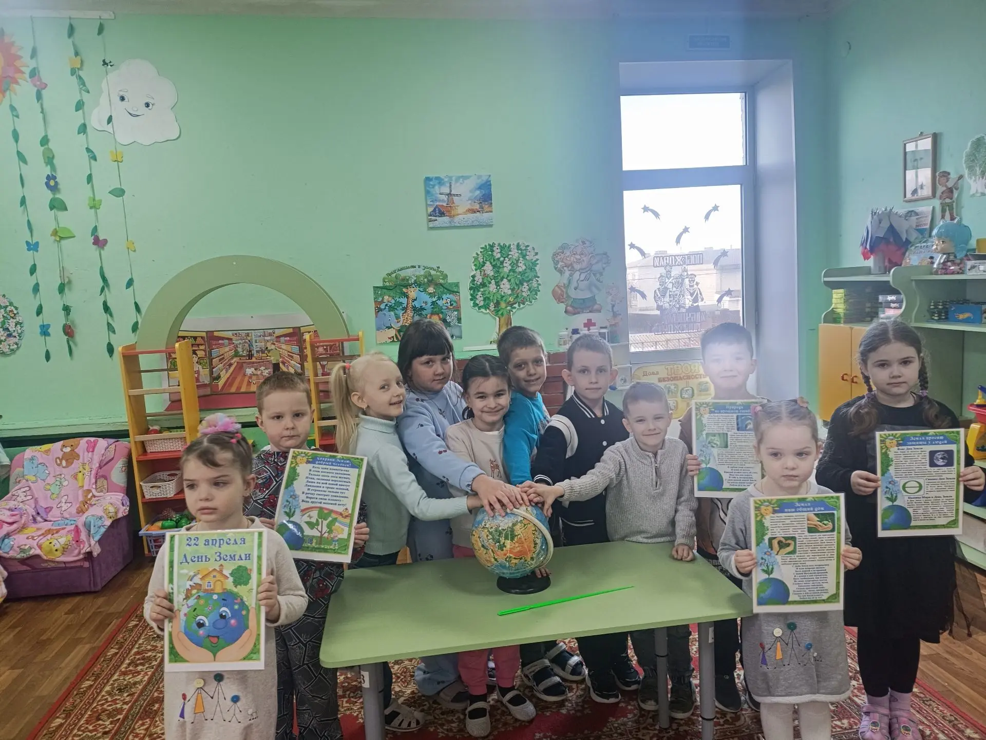 Познавательная беседа в старшей разновозрастной группе, посвящённая дню земли, на тему: " Земля- наш