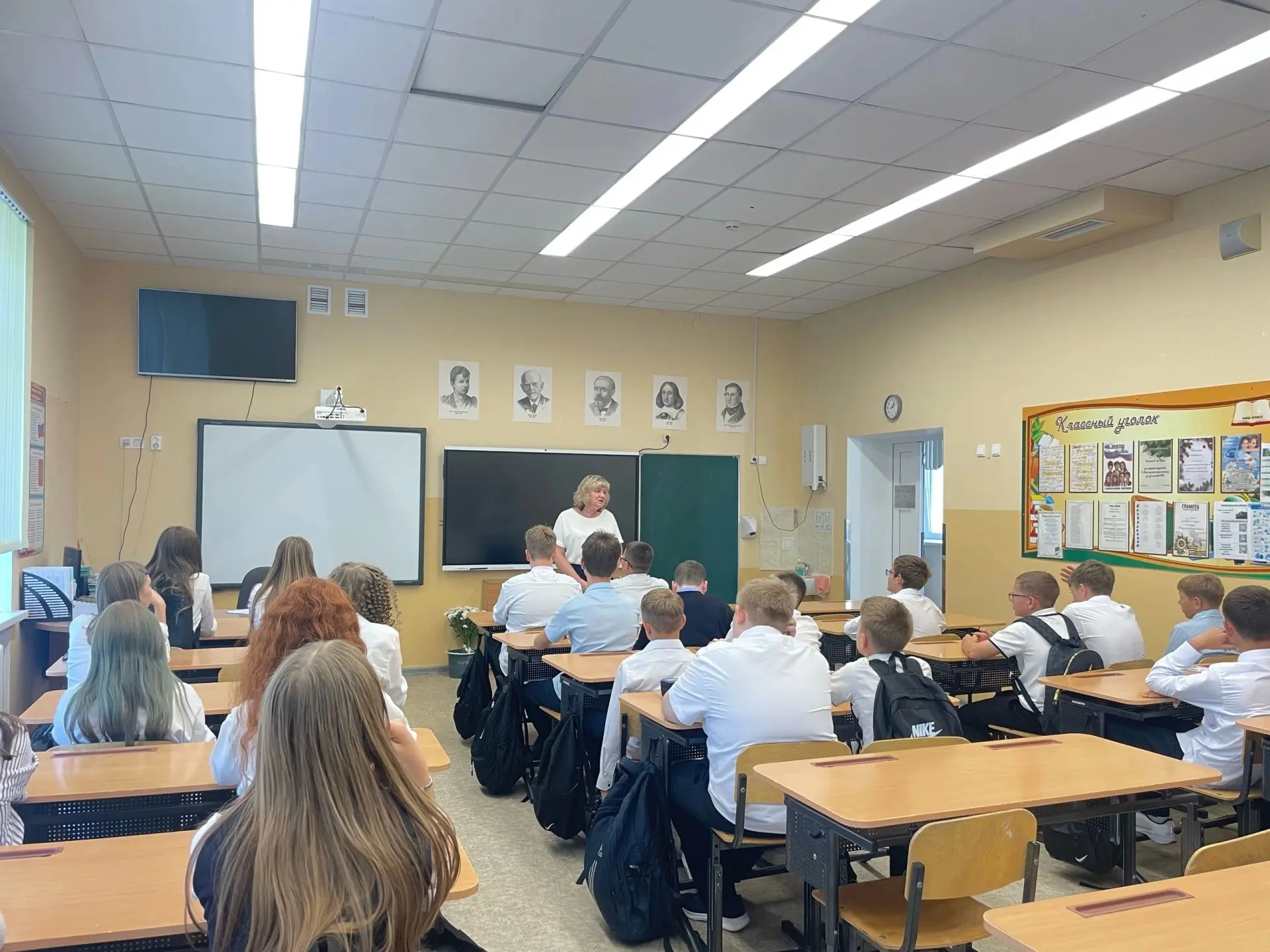 🎒 Правила поведения в школе: поговорили о важном! 🎒