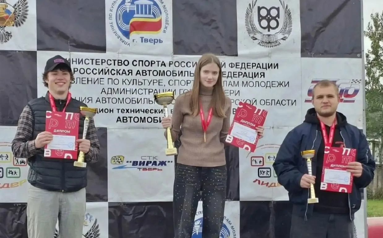 Наталья Бычкова стала первой чемпионкой Тверской области по автомногоборью