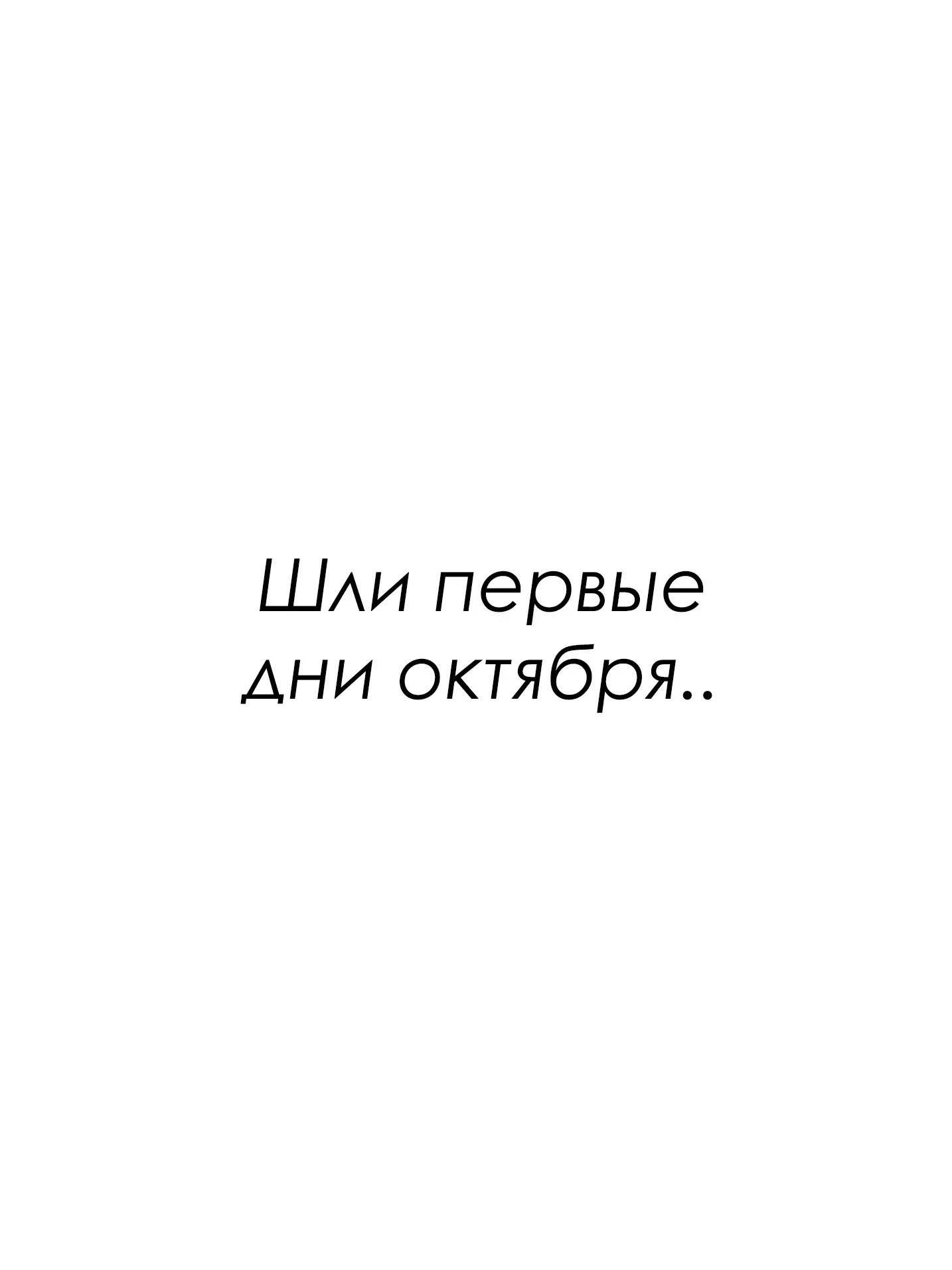 Спасибо за реакции 🔥👍❤️