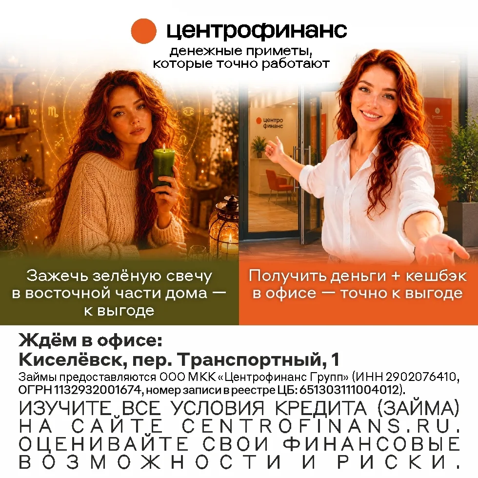 А вы верите в денежные приметы? Напишите в комментариях, какие из них у вас срабатывали...