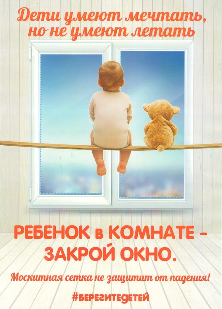 МАОУ "Средняя школа N6 имени майора Федеральной службы безопасности России Д. С. Кузнец...