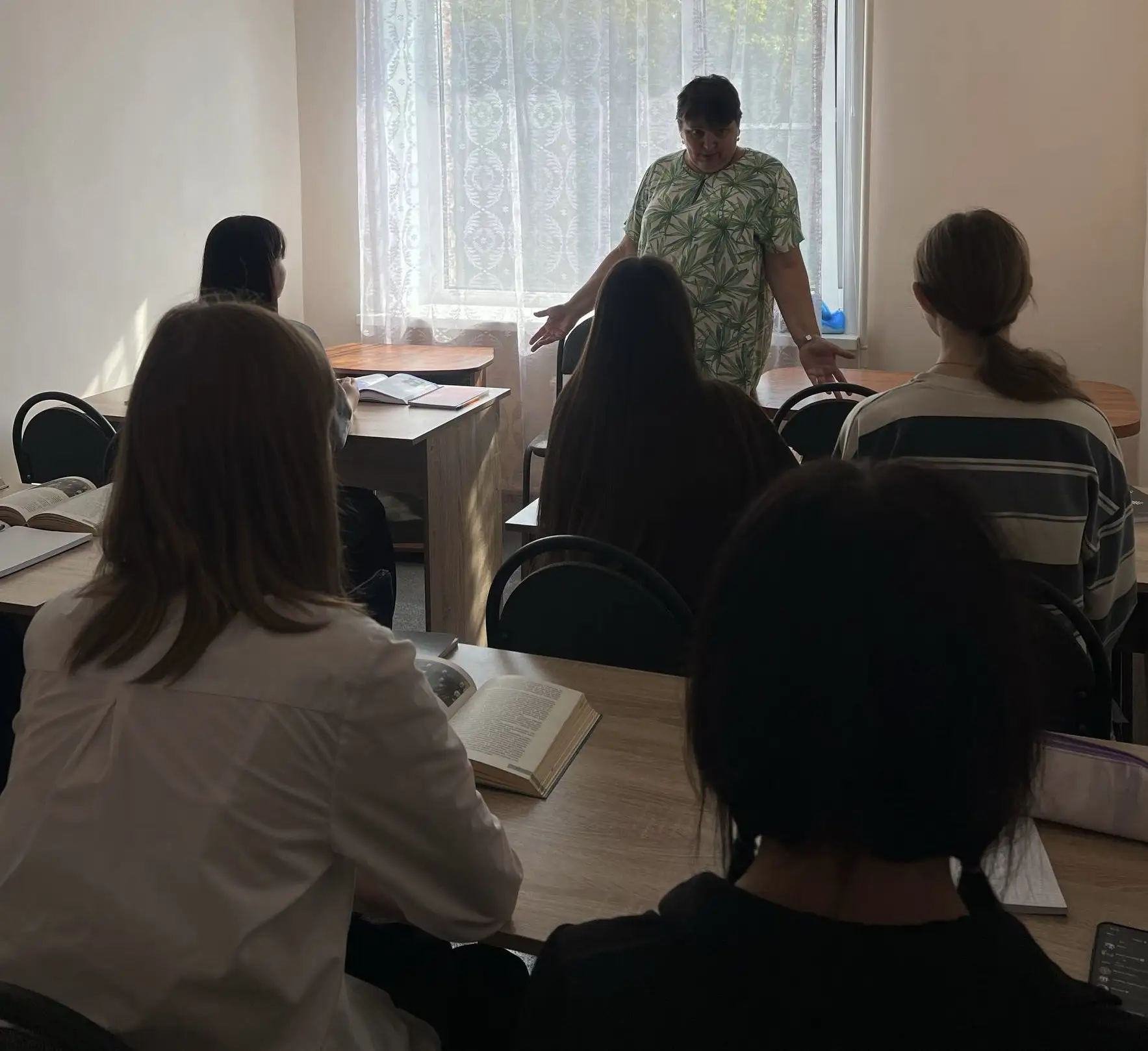 🔔 «ТЕМАТИЧЕСКИЙ УРОК»