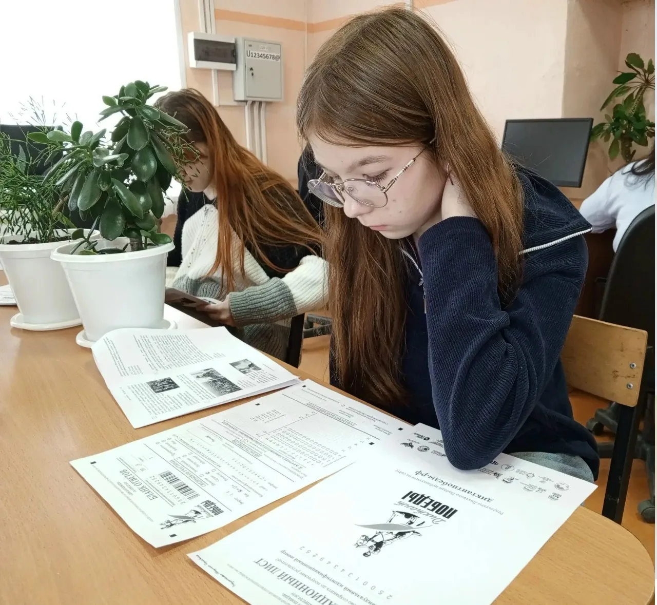 🌟 Колледж присоединился к великой исторической акции — «Диктант Победы»! 🌟

Наш колледж стал часть