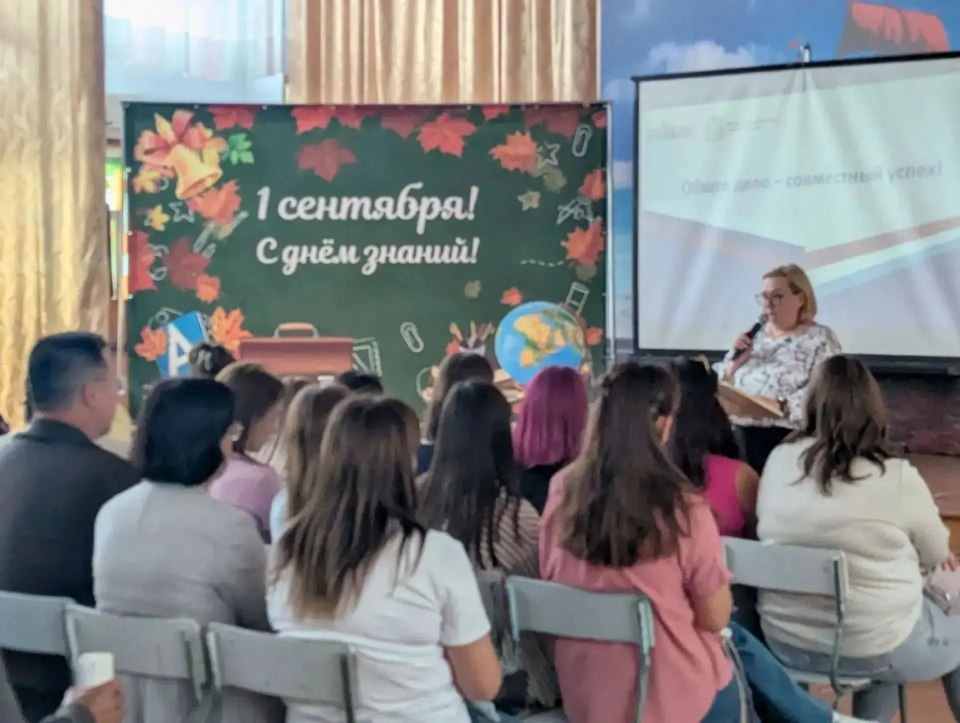 👨‍👩‍👦‍👦В начале учебного года, 4 сентября, состоялось важное традиционное событие —...