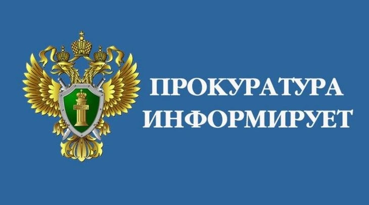 У жителя Пролетарска арестовали автомобиль за езду в нетрезвом виде https://vestnickprimanich.ru/u-z