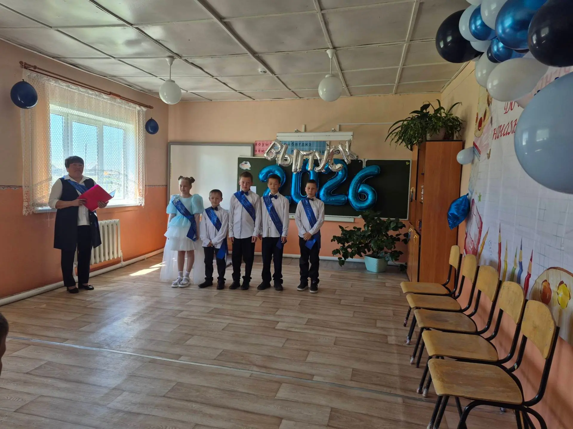 🎉 Праздник прощания с начальной школой: как это было.