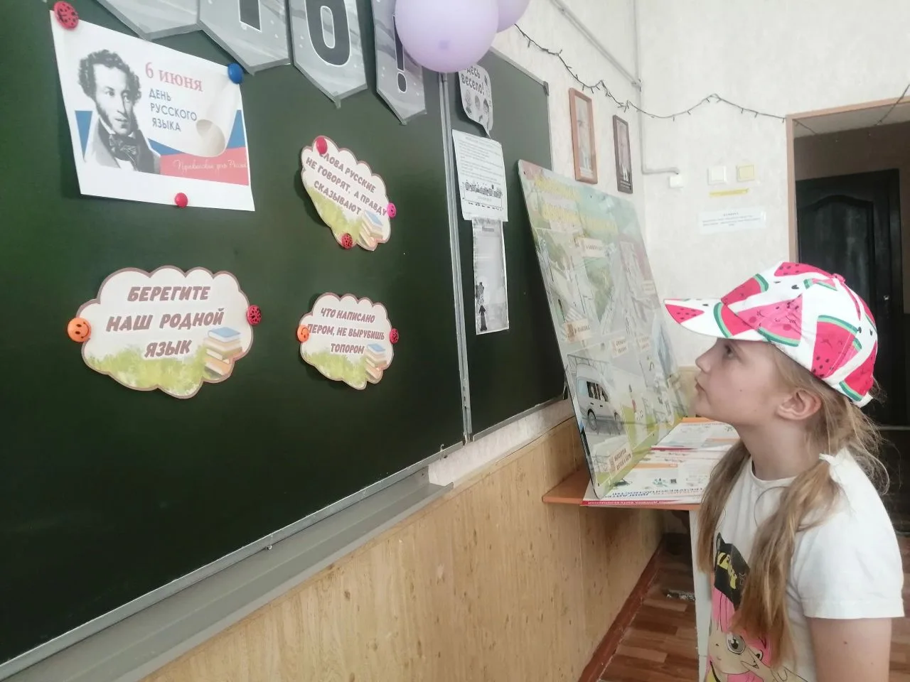Сегодня в нашем лагере был насыщенный и интересный день!