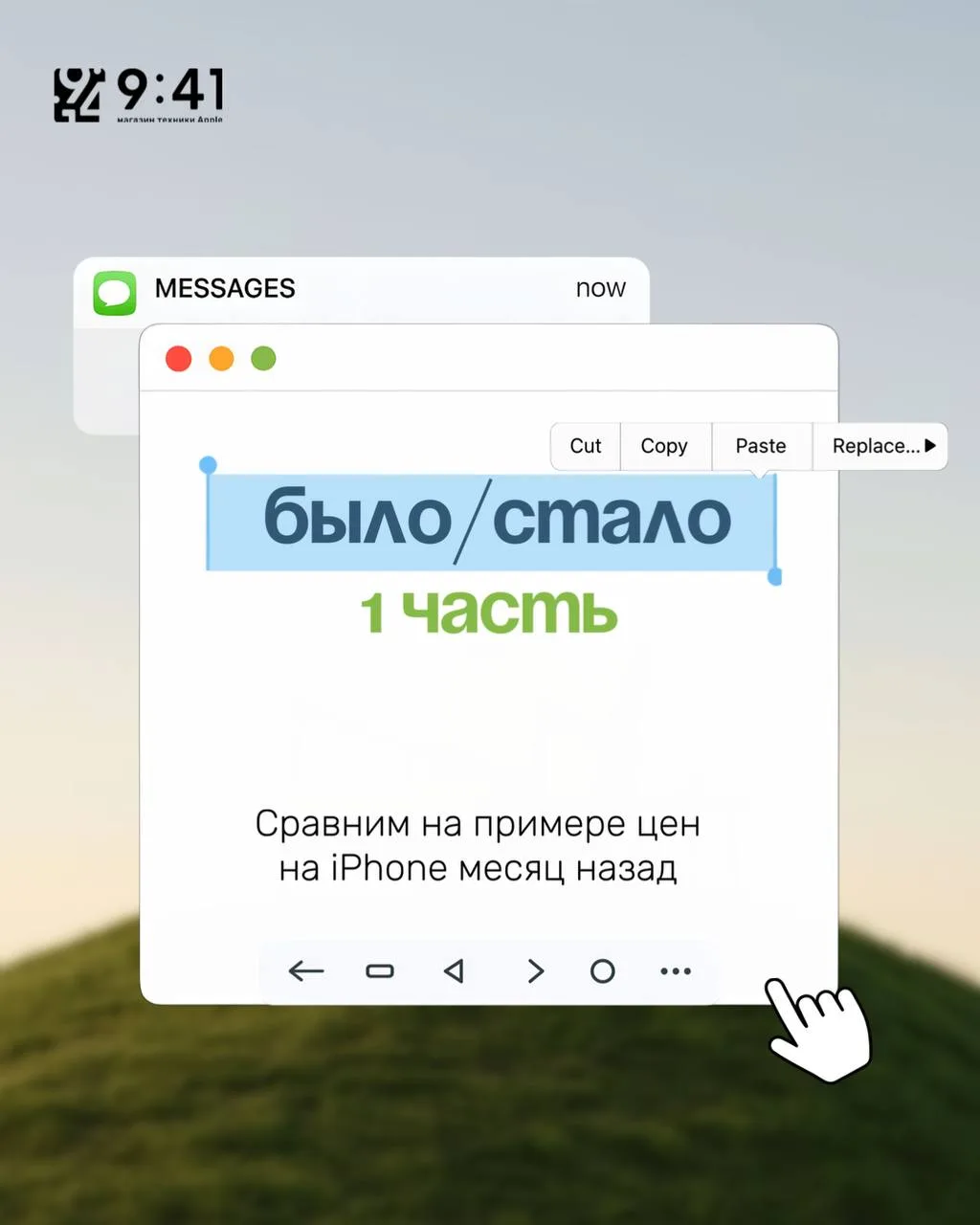 ⚡️Месяц назад эти модели стоили дороже ⚡️