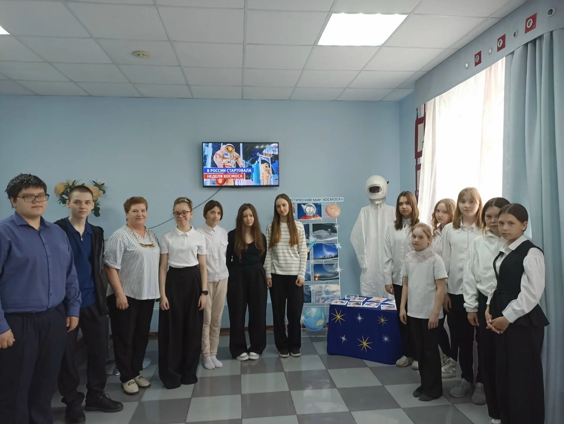 🚀 Поехали! В Яснополянском  СДК отметили Всероссийскую неделю космоса