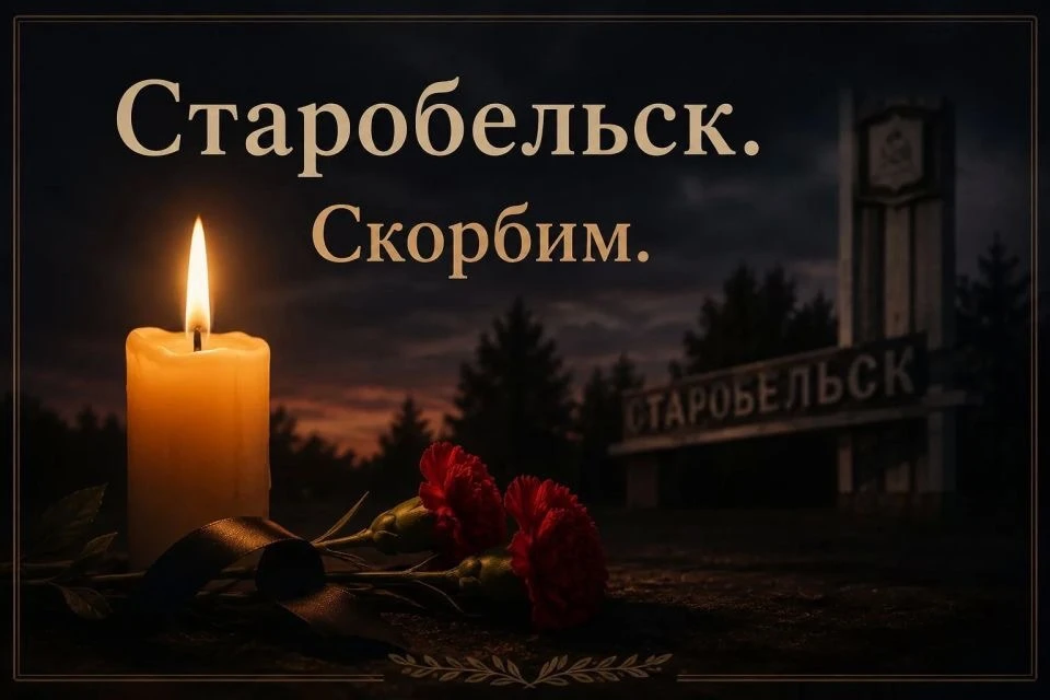🕯️Сегодня в нашем колледже состоялись тематические беседы, посвященные памяти жертв тр...