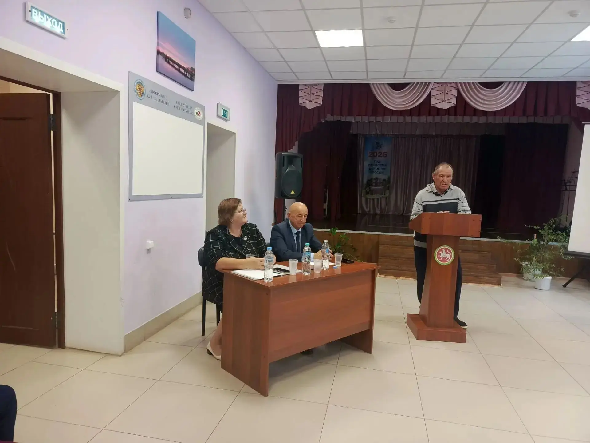 На традиционном сходе граждан Кураловского сельского поселения состоялось торжественное...
