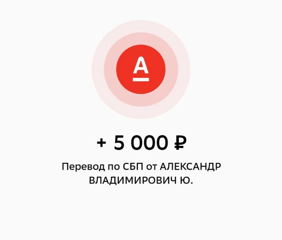 Дорогого Александра Владимировича не устаём благодарить 🙏❤