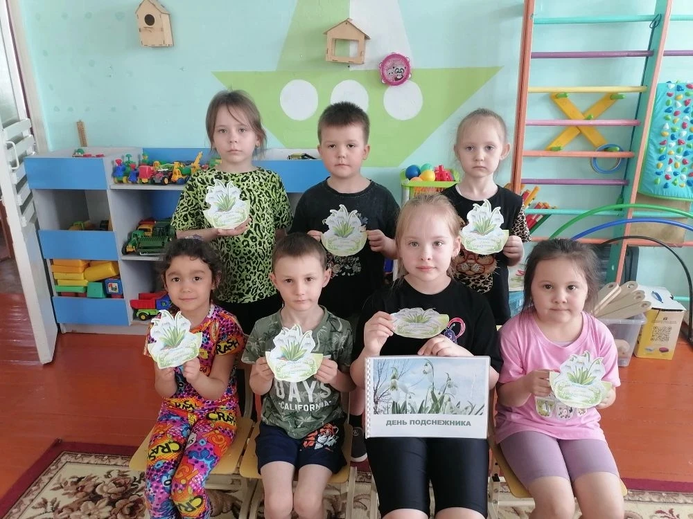 Ежегодно 19 апреля во многих странах мира отмечается, уже ставший традиционным, красивы...