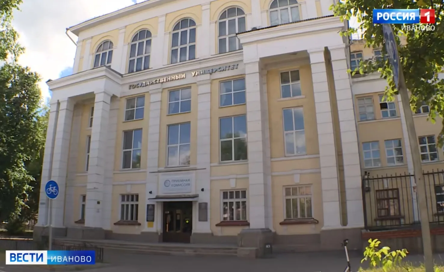 С начала 2026 года в Ивановской области более 1200 семей направили средства маткапитала...