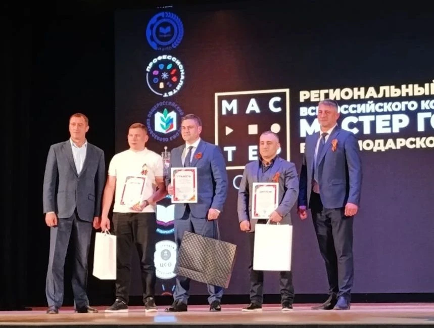 🏆 С 20 марта по 16 апреля проходил краевой конкурс «Здравия желаю!» среди преподавателей-организатор