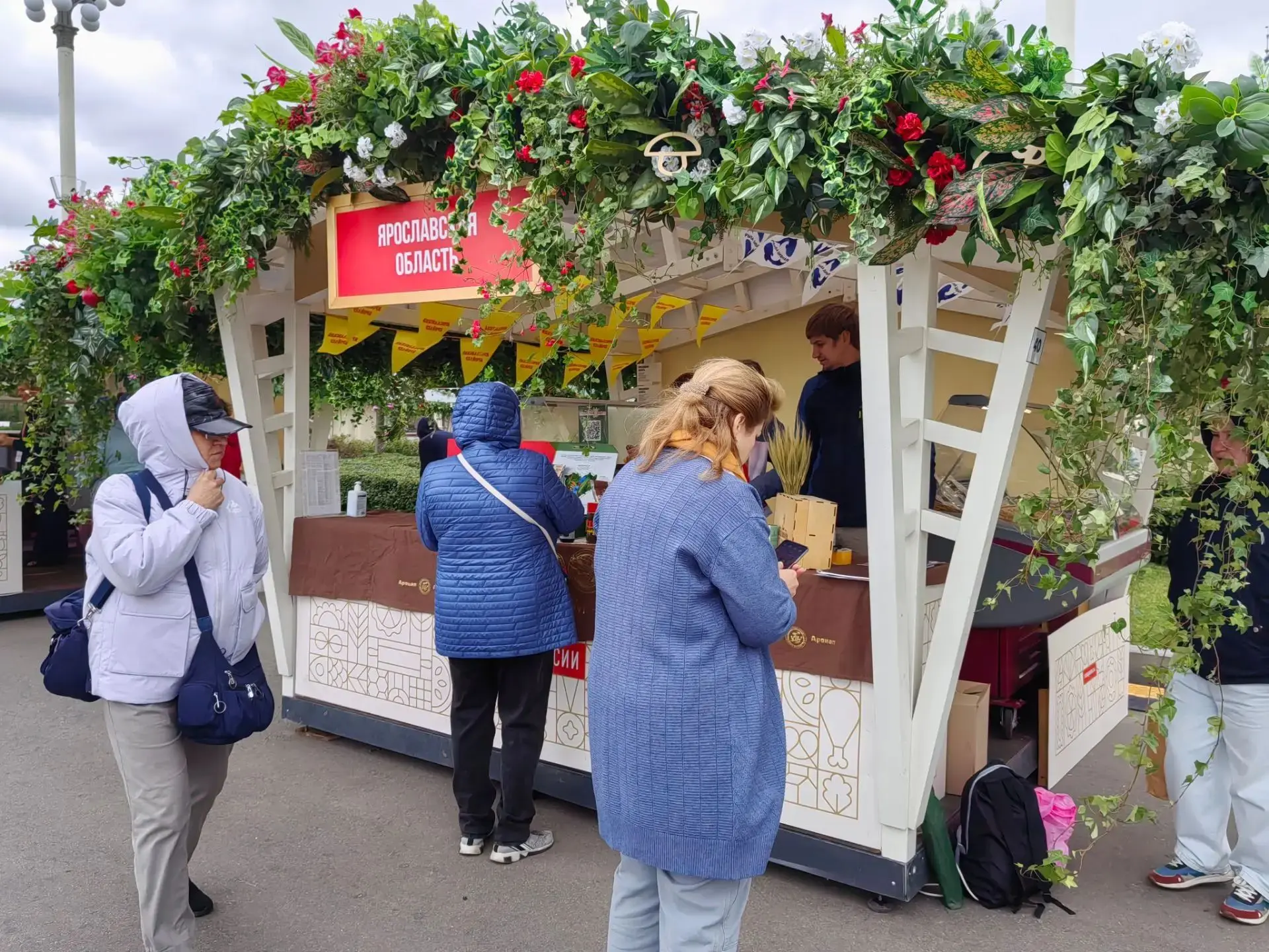 «Ярославский бройлер» представил регион на фестивале «Вкусы России».