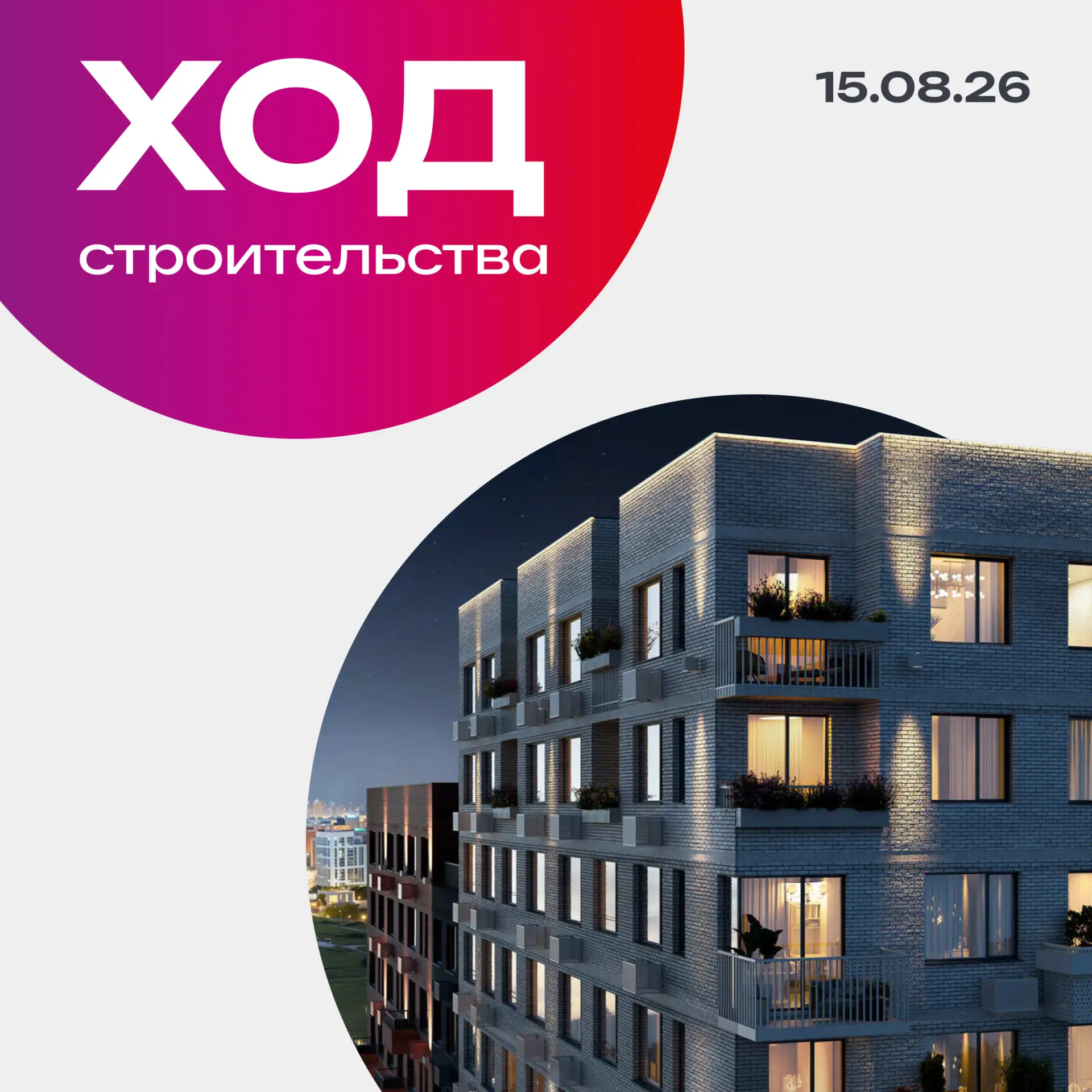 Бесконечно можно смотреть на три вещи: