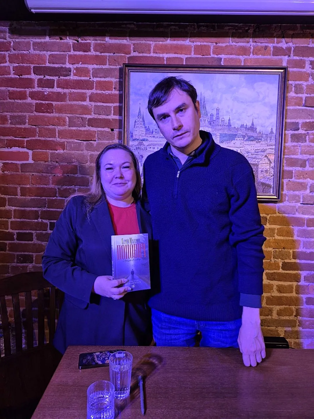 Как же я люблю книжный клуб Натальи Ломыкиной "Под обложкой".