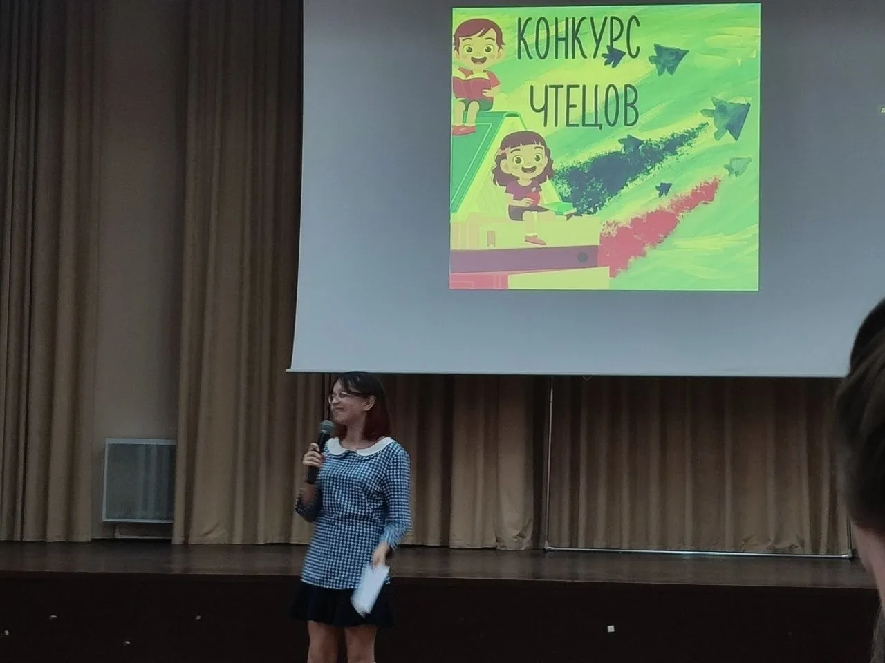 ✨ Весеннее вдохновение в нашей школе ✨  В нашей школе прошел замечательный конкурс чтецов, посвященн