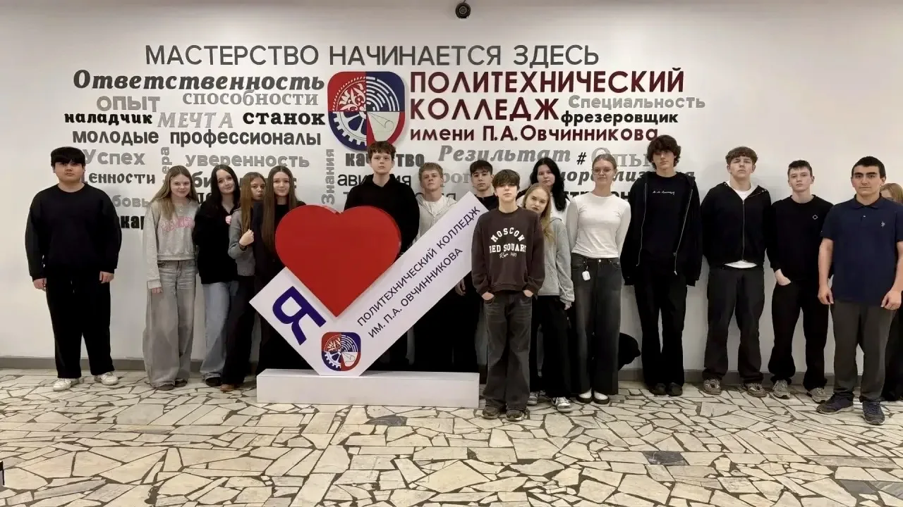 👋 Профессии будущего рядом  📰 28 апреля ученики 8Д класса побывали в Политехническом колледже имени 