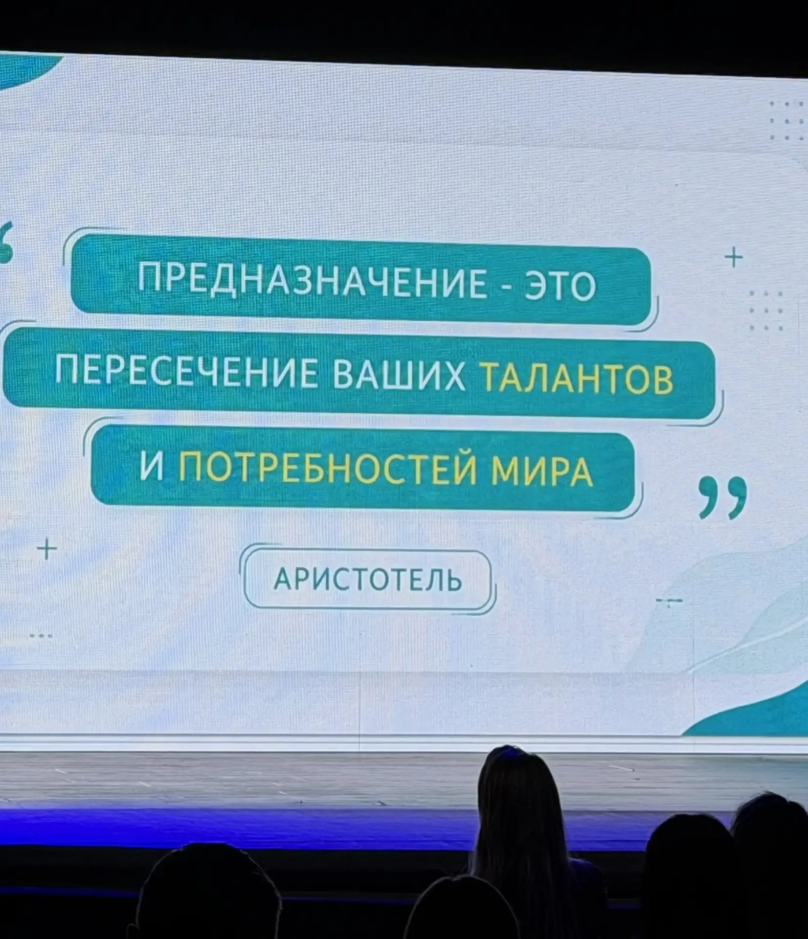 С праздником, дорогие предприниматели! Жизнеспособных идей и возможностей для их воплощ...