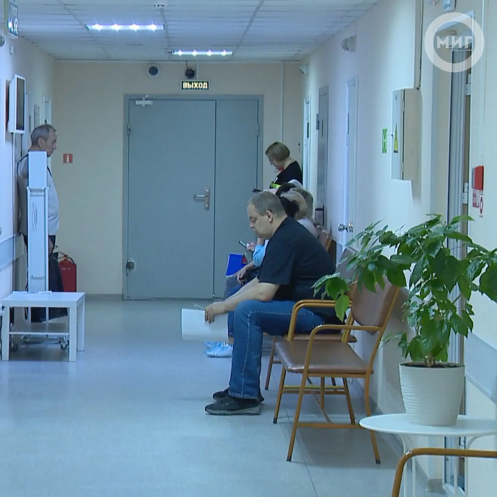 👩‍⚕️ 20 июня ноябрян приглашают на День онкобезопасности