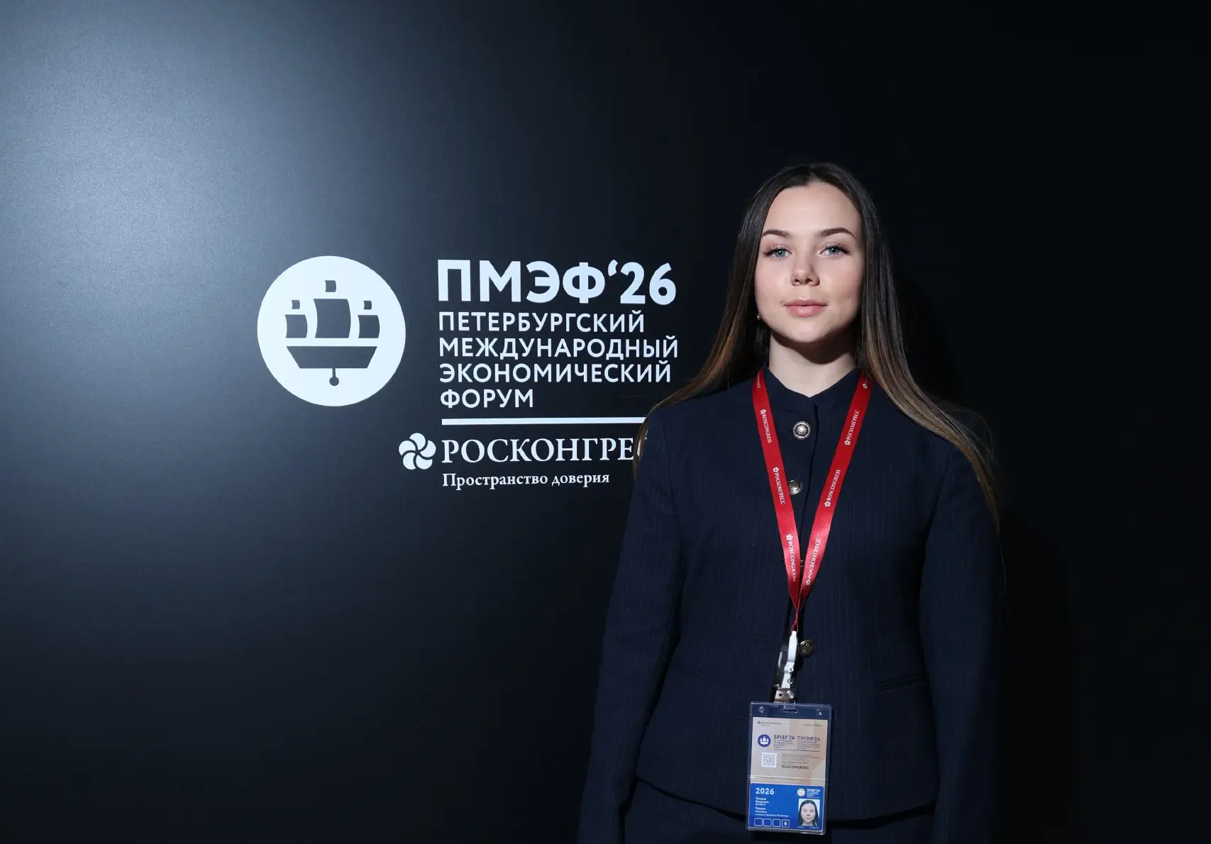 По приглашению от РНФ в качестве молодого руководителя научно-исследовательского проекта, Татьяна Ру