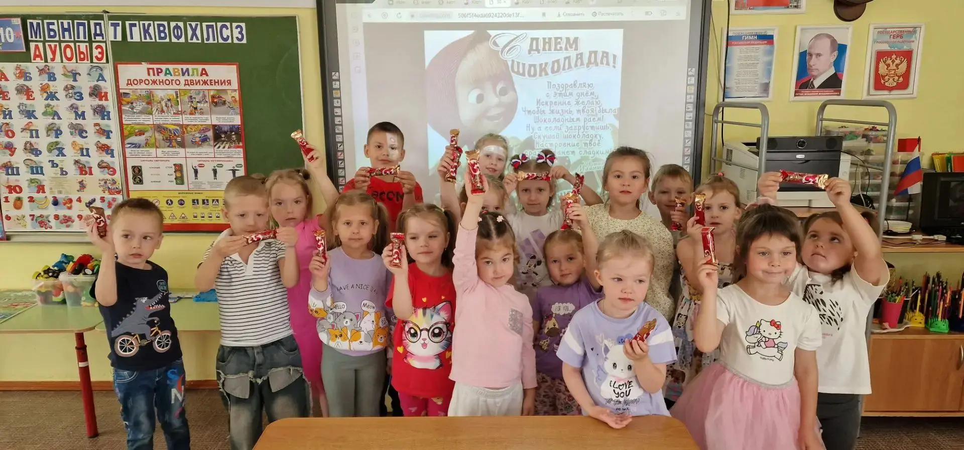 🎉 Сладкий праздник — День шоколада! 🍫

11 июля мы отмечаем Всемирный день шоколада — праздник, кот