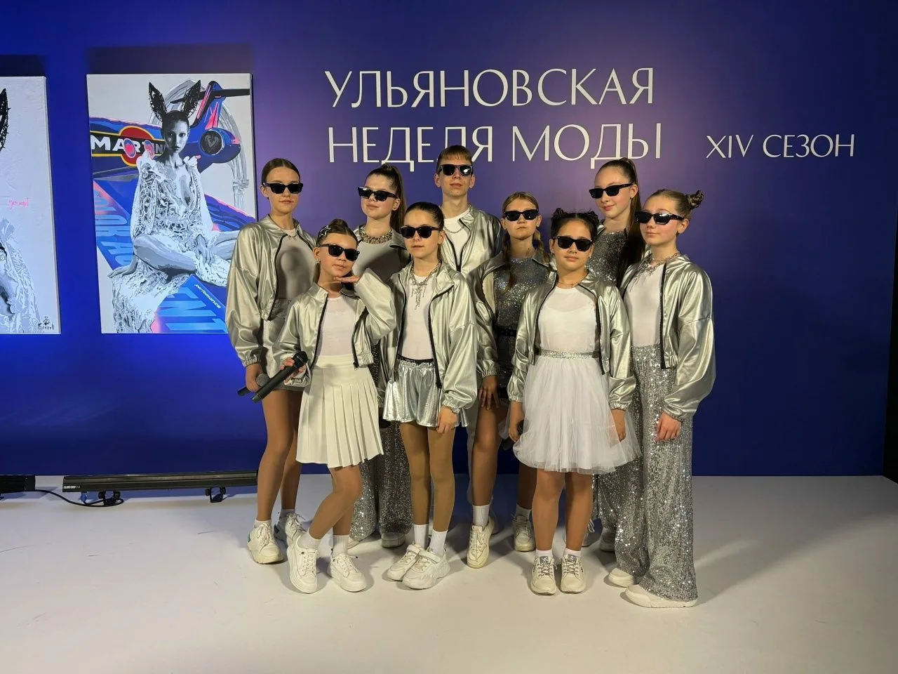 Ребята из шоу-группы "AVOCADO KIDS" выступили на конкурсе «Мисс Ульяновск» в рамках Ulyanovsk Fashio