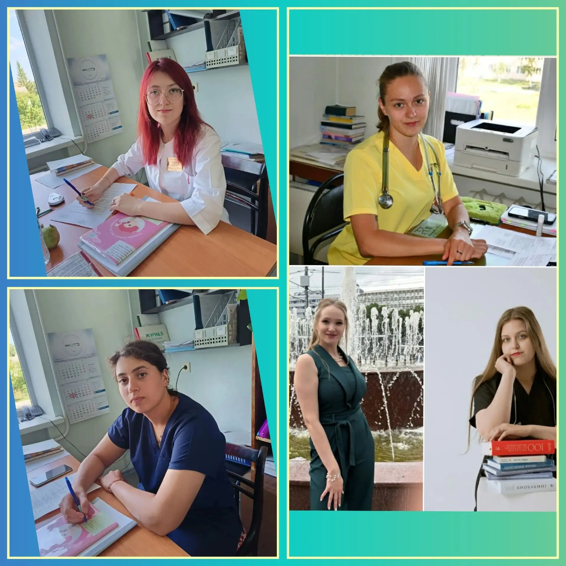👍    В ДЕТСКОЙ ПОЛИКЛИНИКЕ — ДОЛГОЖДАННОЕ ПОПОЛНЕНИЕ!
