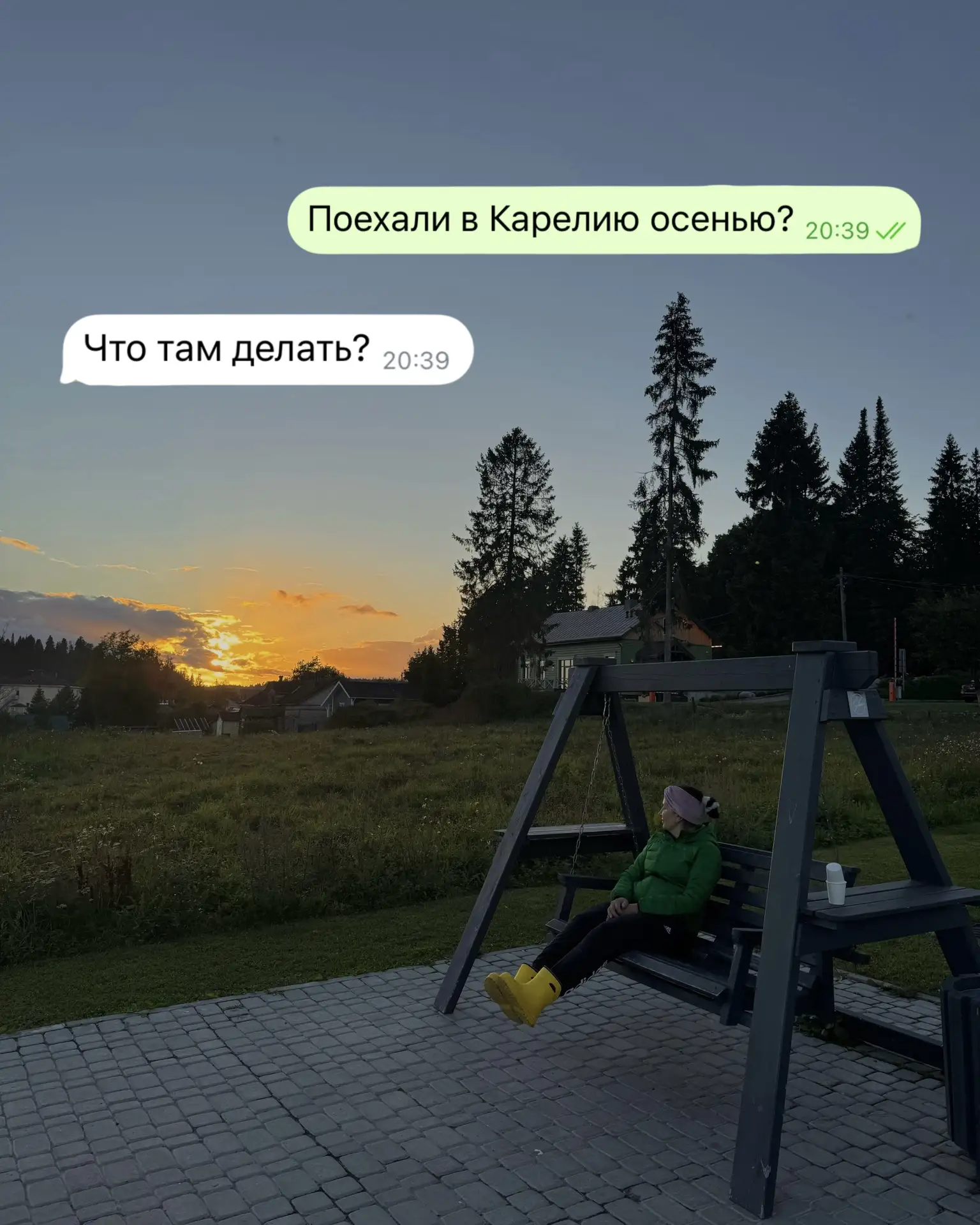 На самом деле поводов поехать в Карелию осенью гораздо больше 🍂