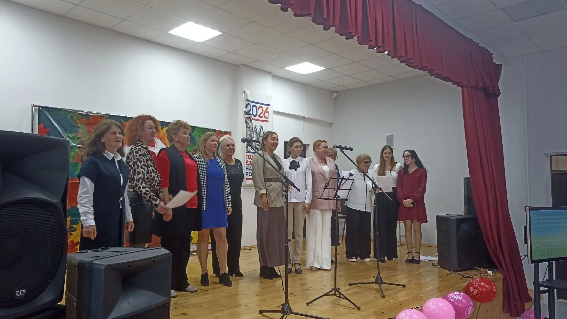 День учителя в школе ст. Даховской🌟
