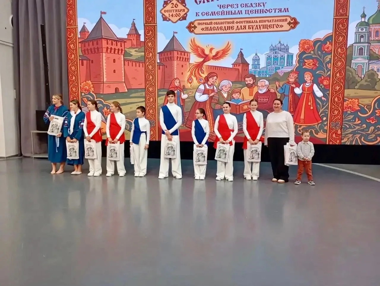 Участие в первом областном фестивале впечатлений «Наследие для будущего»