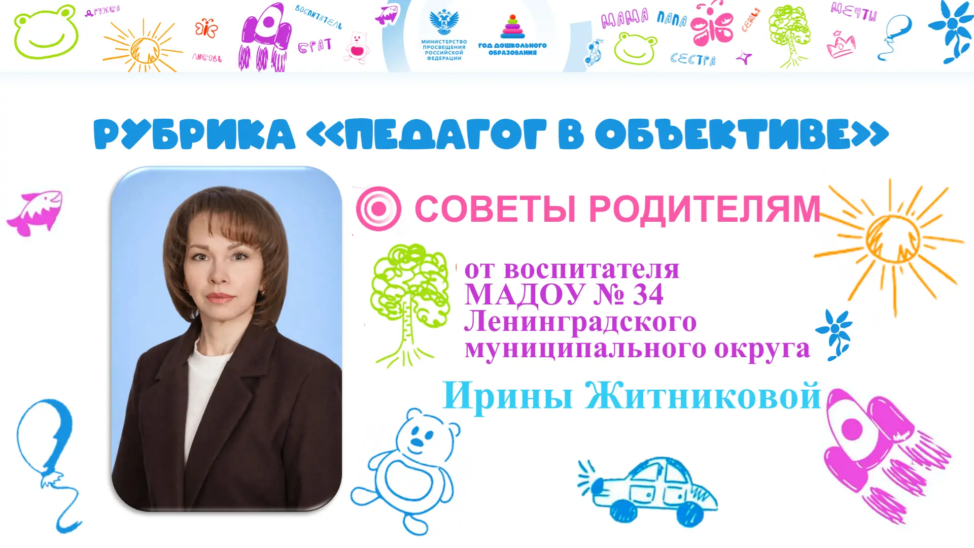 🏃‍♂️💨 Ребенок убегает, как только вы берете в руки книгу? «Ну почитай еще хоть страни...