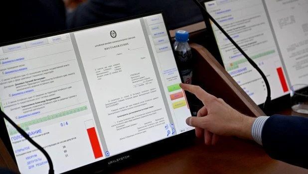 Жители Алтайского края в 2026 году проголосуют за новых депутатов — кого будут выбирать 📝

18-20 се