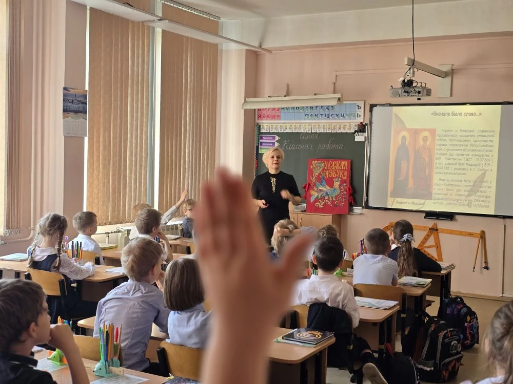 ✨ «Вначале было Слово…»: 1 «Б» отправился в путешествие сквозь века! ✨   🗓️ Совсем скоро, 24 мая, мы
