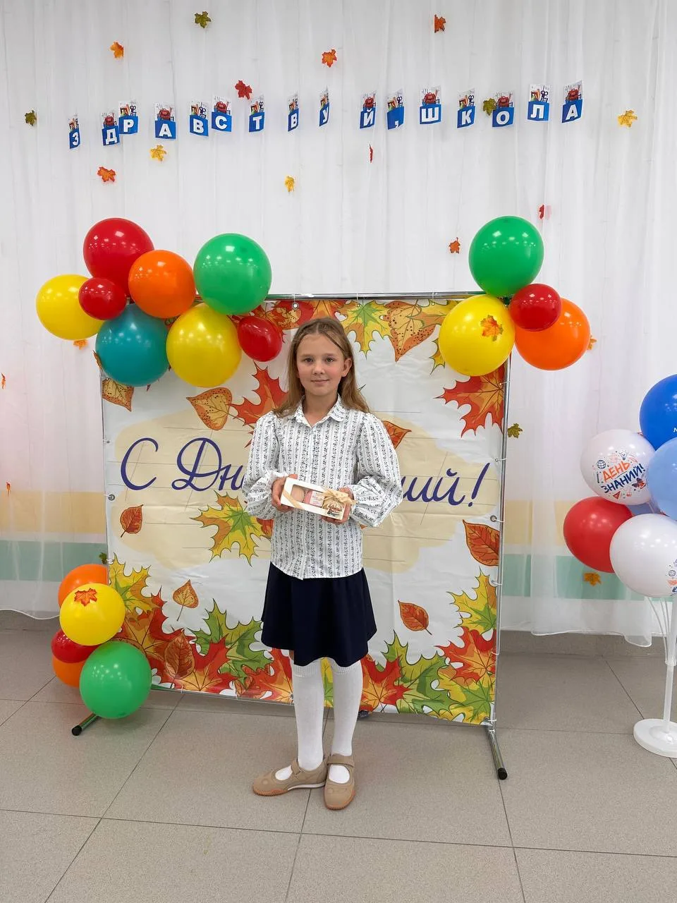 Обожаю всю жизнь обучаться и 1 сентября для меня это всегда про новый этап и новый учеб...