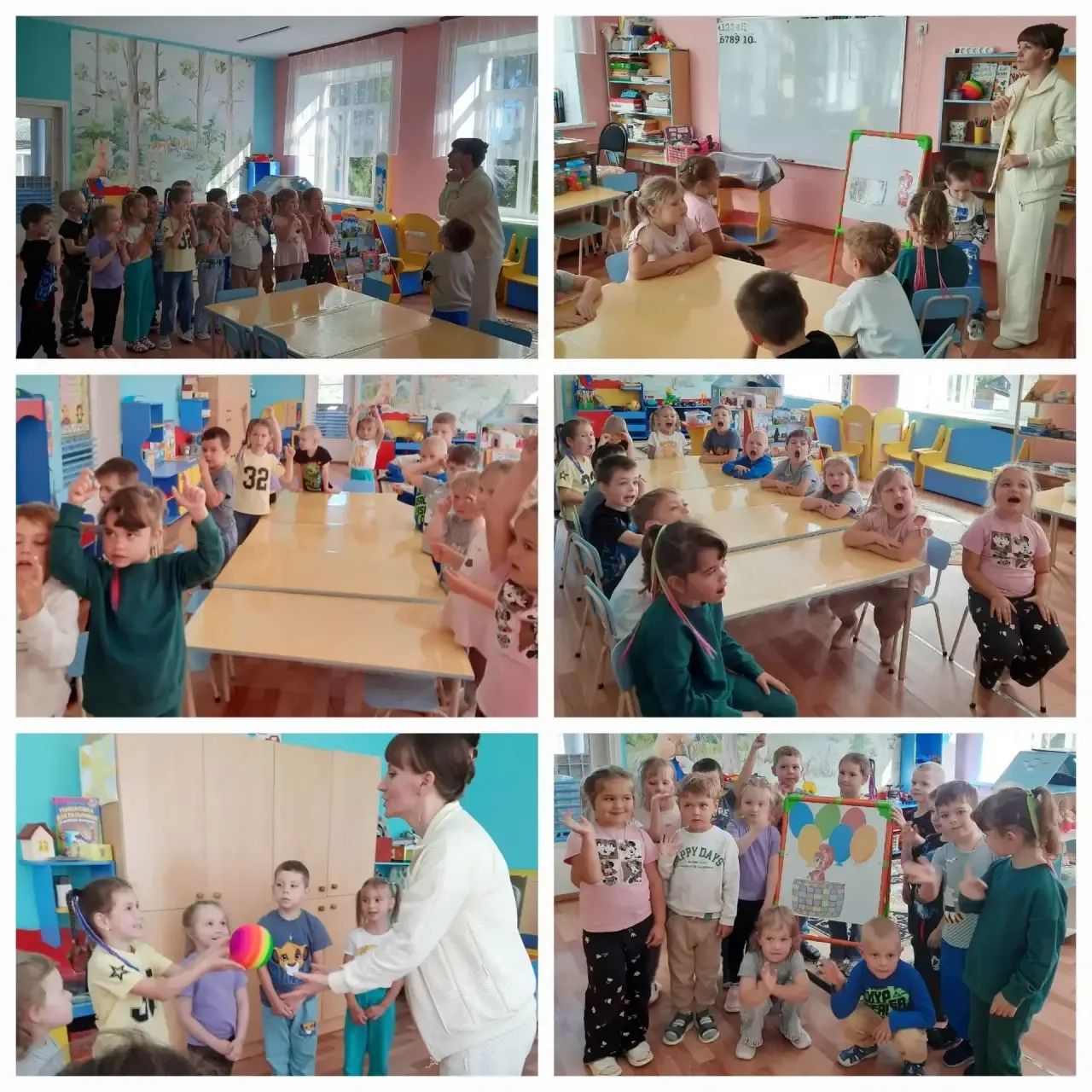#Путешествие_с_Весёлым_Язычком