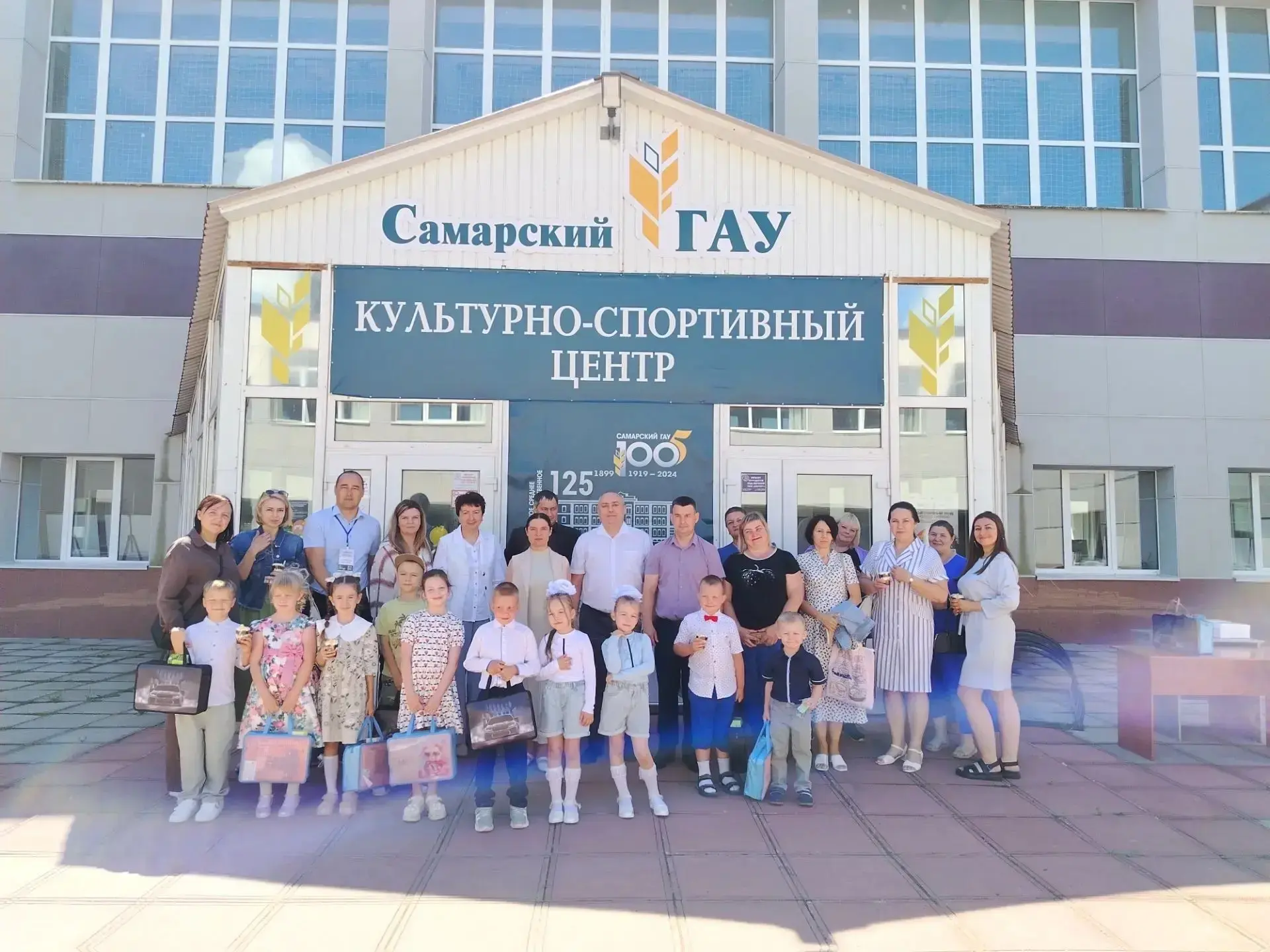 Акция «День первоклассника»: Самарский ГАУ поздравил будущих школьников!

Самарский государственный 