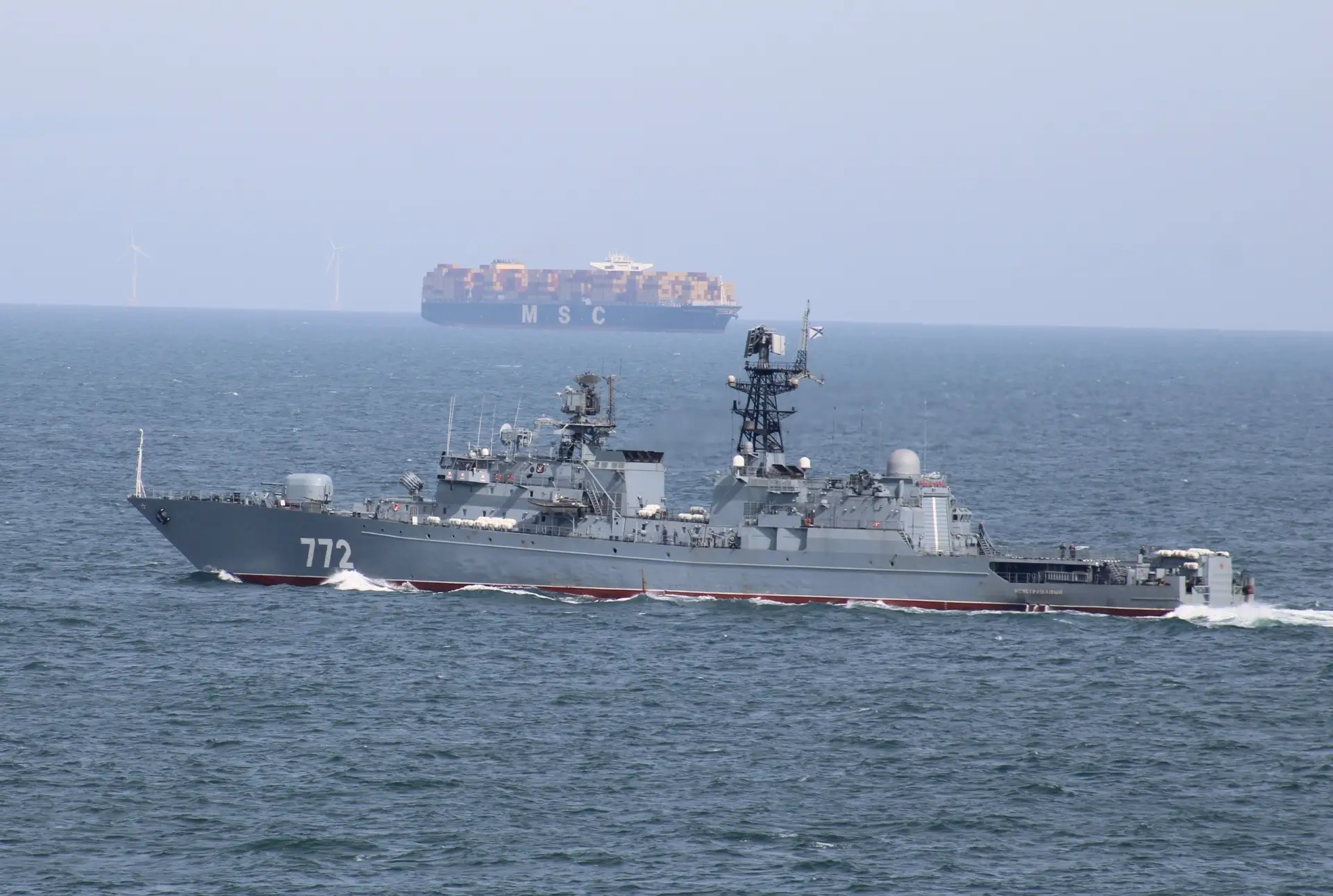 СКР "Неустрашимый" в Северном море.