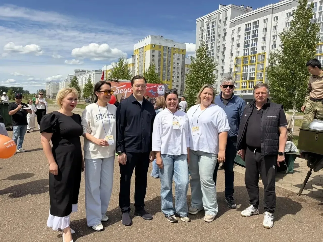 ☀️ Праздник детства! ☀️
