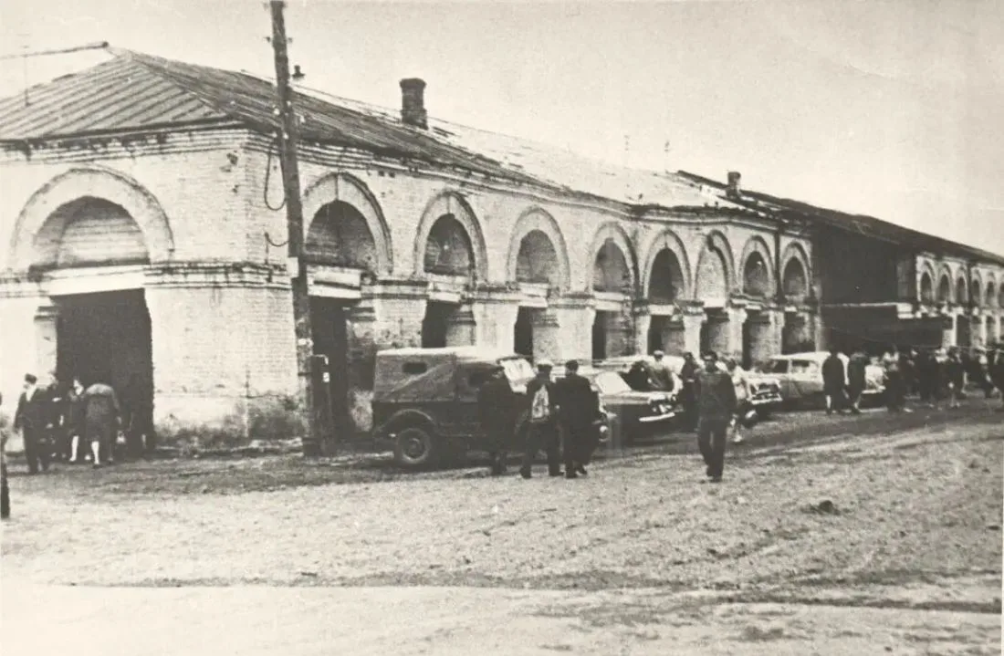 Гостиный двор. 1961 год