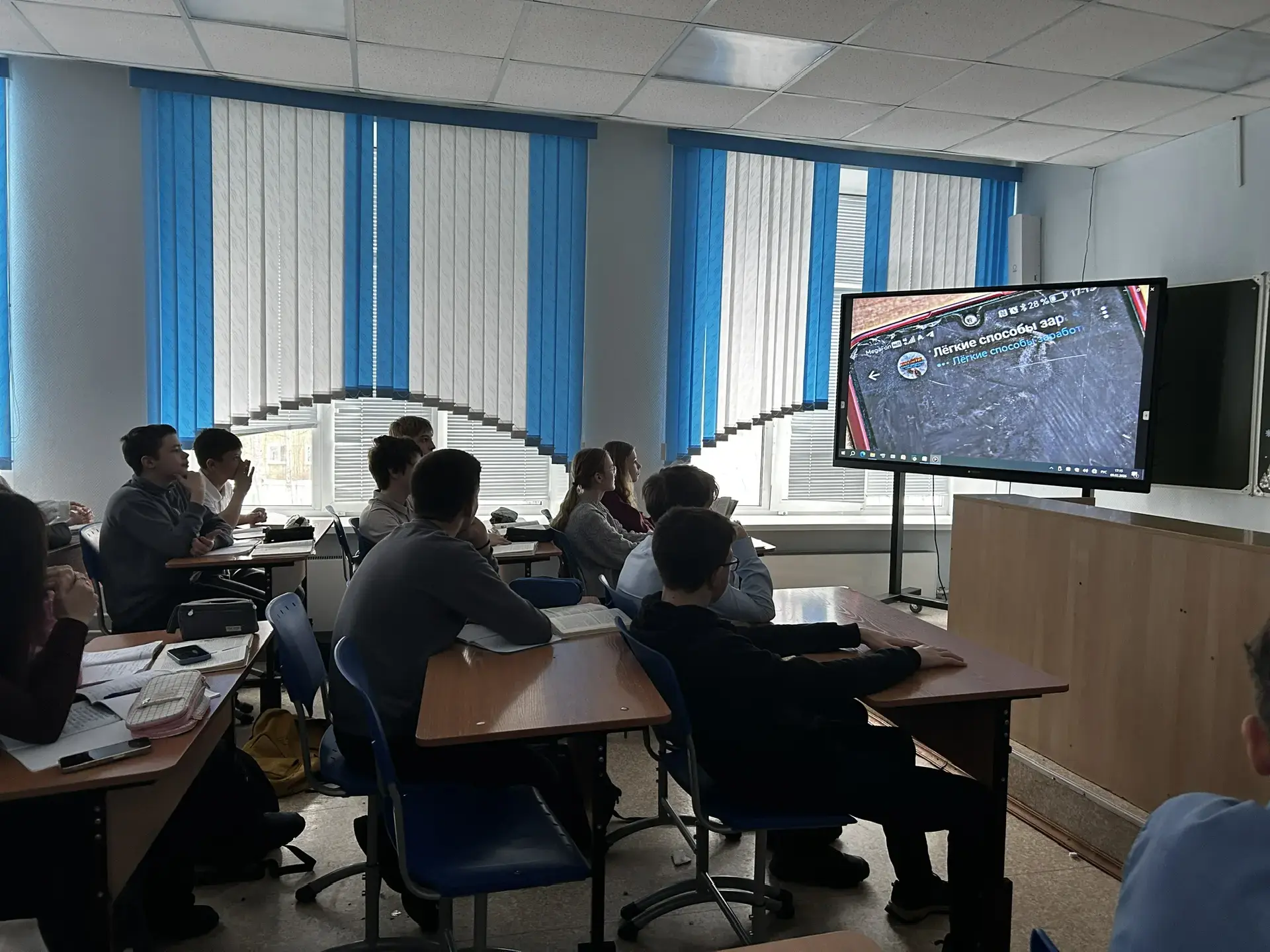 В нашей школе прошел важный просмотр видеоролика, посвященный профилактике преступности среди несове