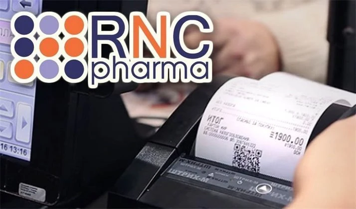 RNC Pharma: каждый россиянин потратит на лекарства в 2026 году 9 тыс. рублей