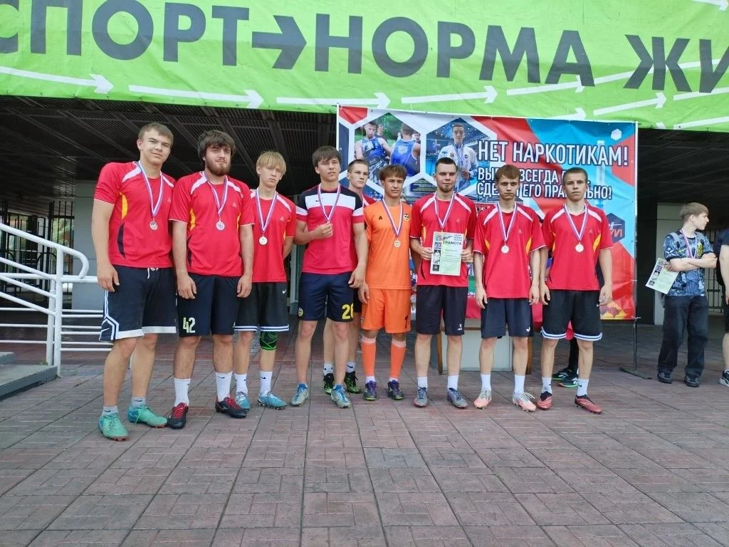 ⚽️ Серебро наше! «Спортивный десант» в действии! 🥈🔥

10 июня на базе МБУ ДО «Спортивная школа» г. 