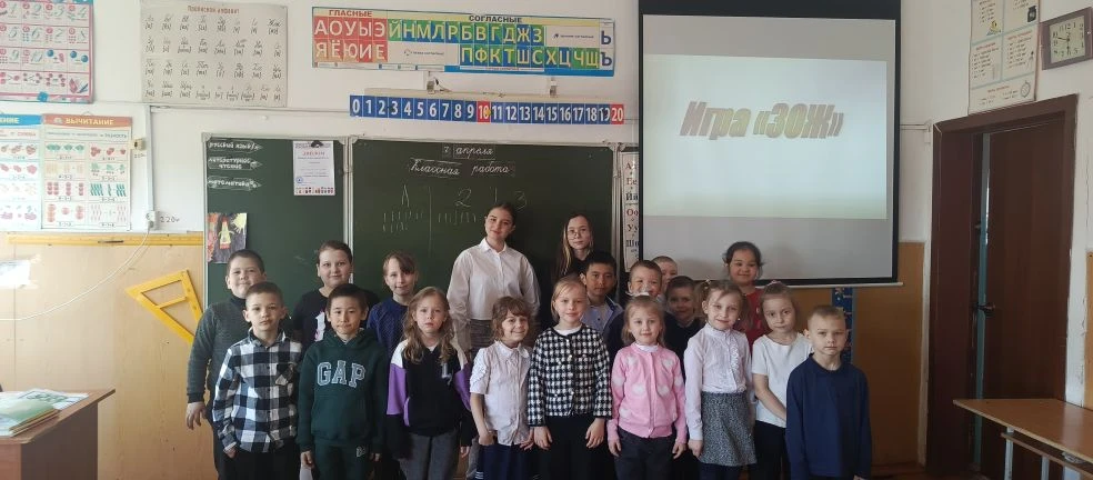 7 апреля отмечается "Всемирный день здоровья". Ребята- волонтёры провели для обучающихся начальных к