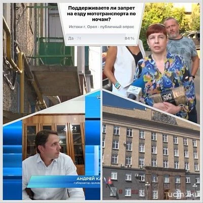 ↗️ Трубы перекладывают, газ пропал в подъезде дома на 1-й Посадской, бензин есть-уверяе...
